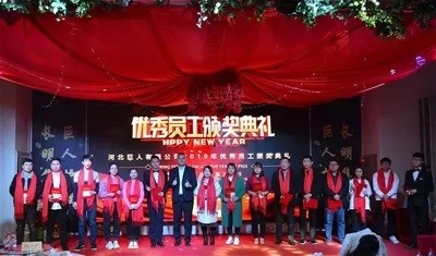 ΚΙΝΑ Hebei Giant Metal Technology co.,ltd Εταιρικό Προφίλ