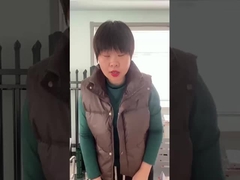 Υλικό από χάλυβα χαμηλού άνθρακα